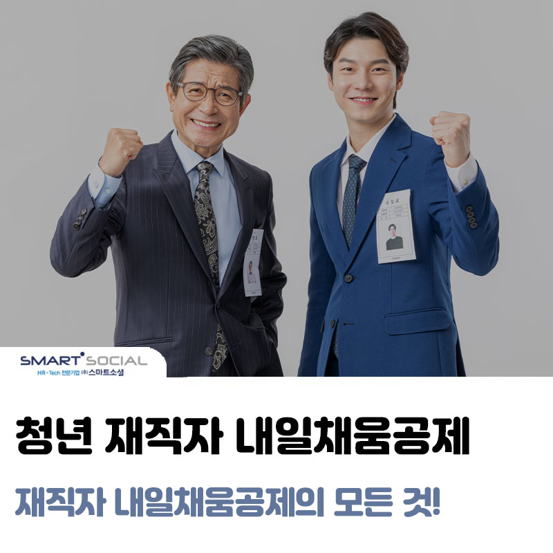 이지정보 썸네일